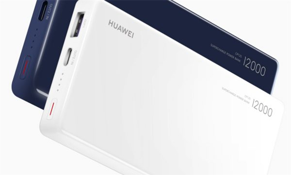 Huawei 12000 40W SuperCharge Power Bank